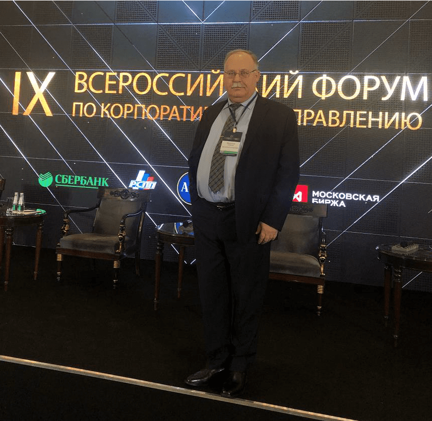 Директор года Маевский Сергей