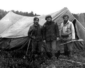 Геологоразведка Омск