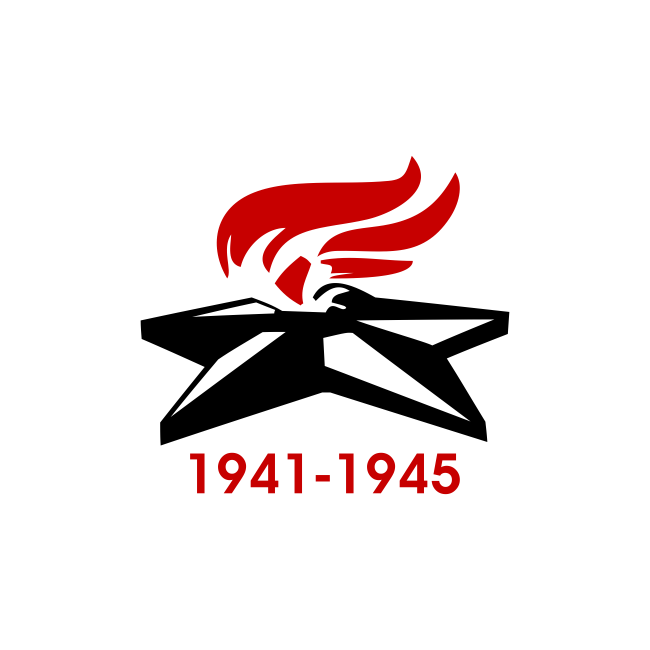 1941-1945